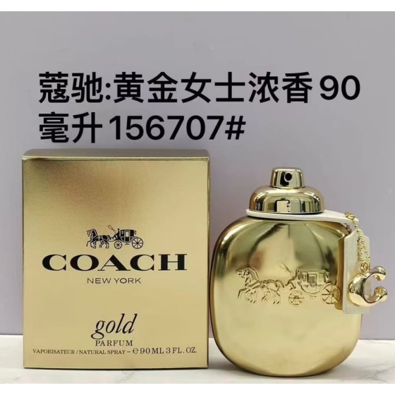 Gold Parfum-90ml